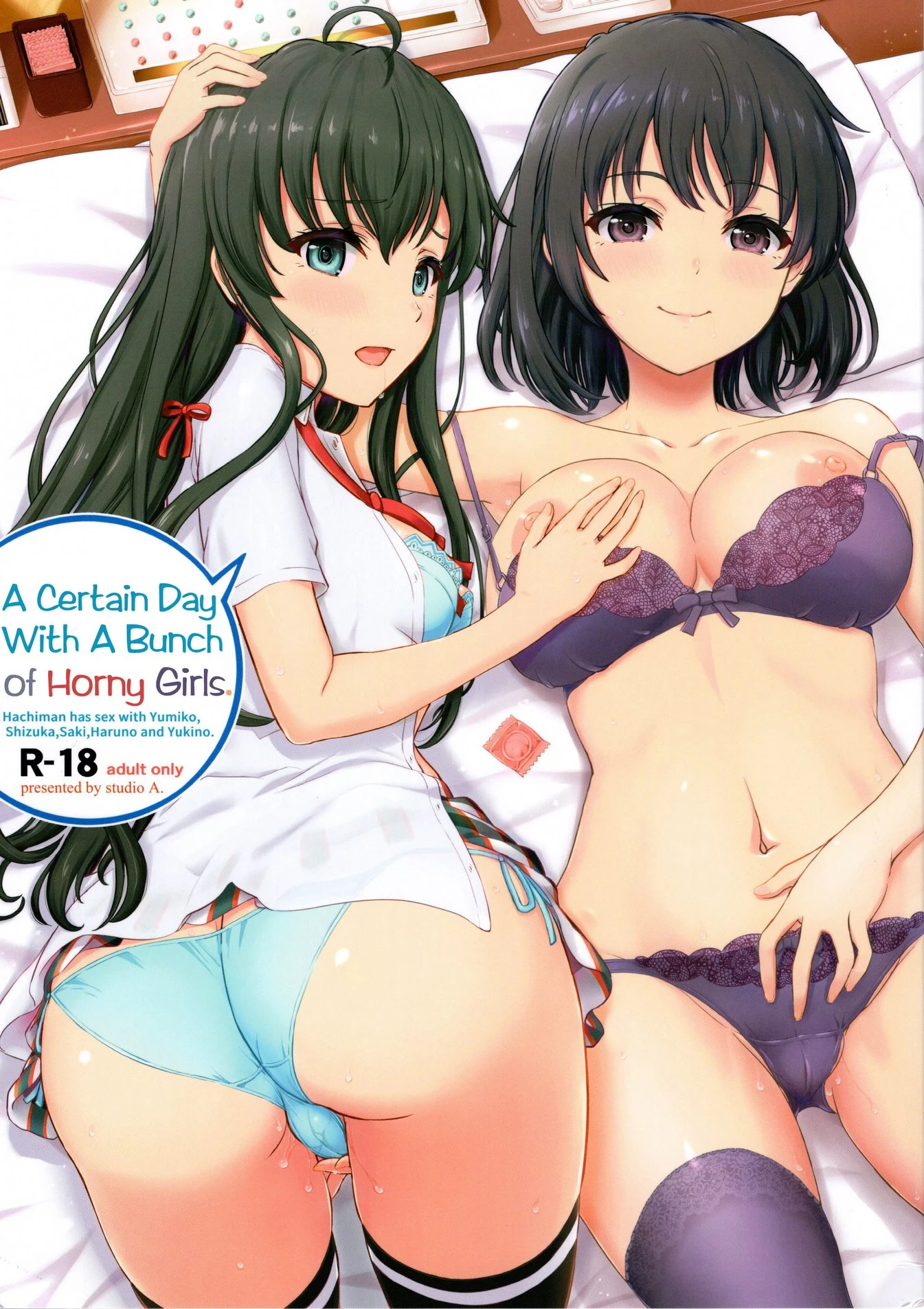 A Certain Day With A Bunch of Horny Girls. porn comic picture 1