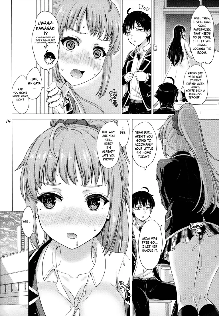 A Certain Day With A Bunch of Horny Girls. porn comic picture 13