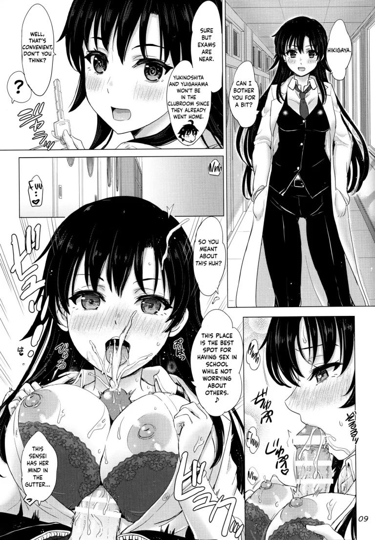 A Certain Day With A Bunch of Horny Girls. porn comic picture 8
