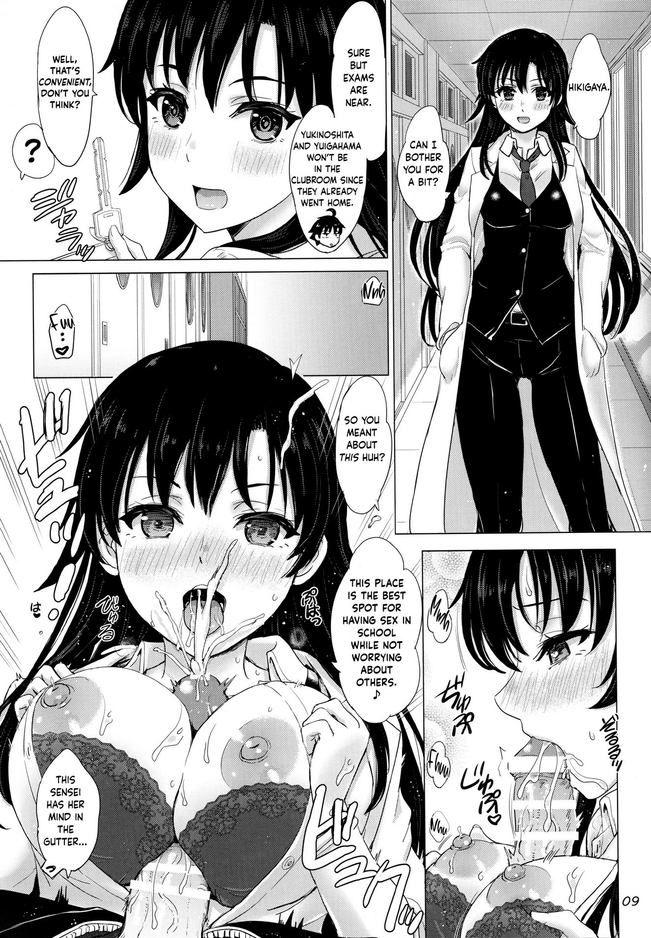 A Certain Day With A Bunch of Horny Girls. porn comic picture 8