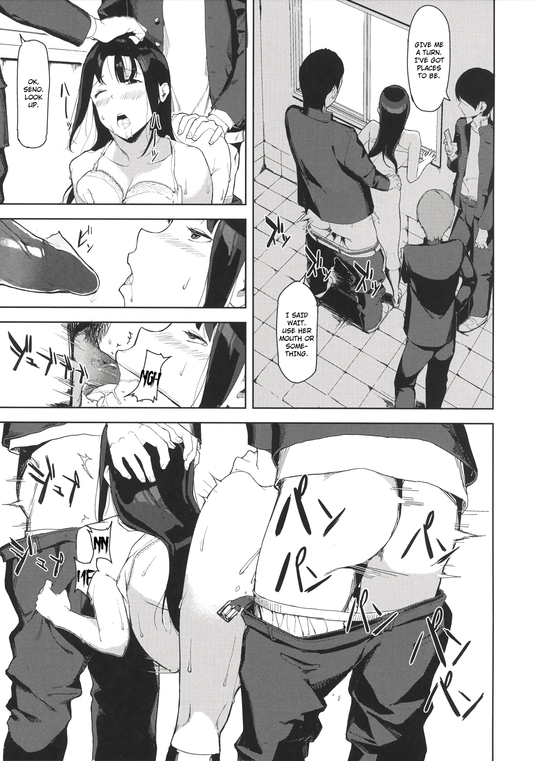 A Day In The Life Of Chizuru Seno porn comic picture 10