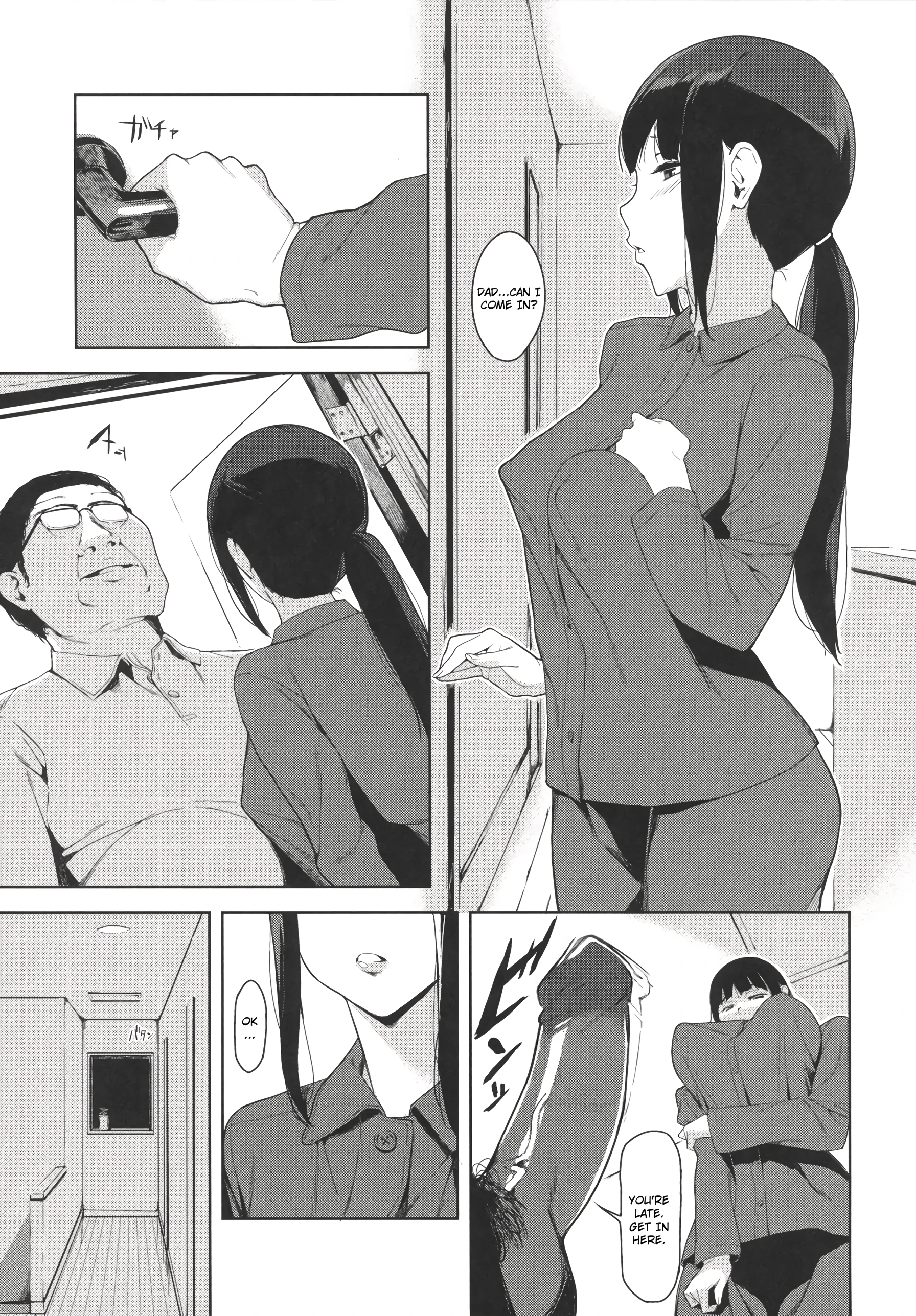 A Day In The Life Of Chizuru Seno porn comic picture 19