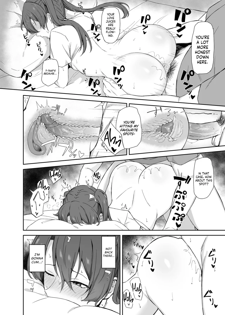 A Day Off With Zuikaku porn comic picture 13