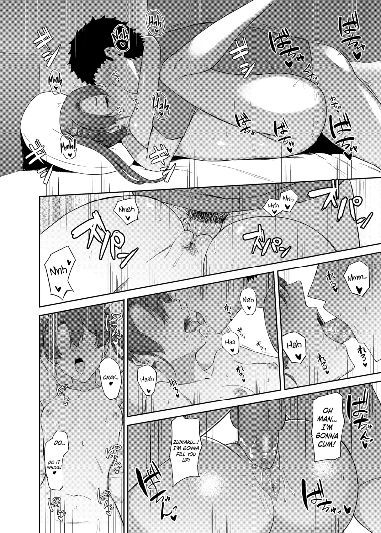 A Day Off With Zuikaku porn comic picture 19