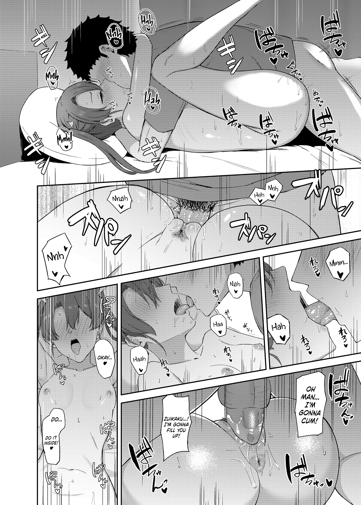 A Day Off With Zuikaku porn comic picture 19