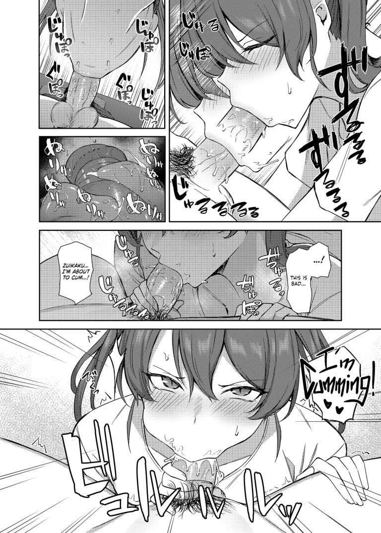 A Day Off With Zuikaku porn comic picture 7