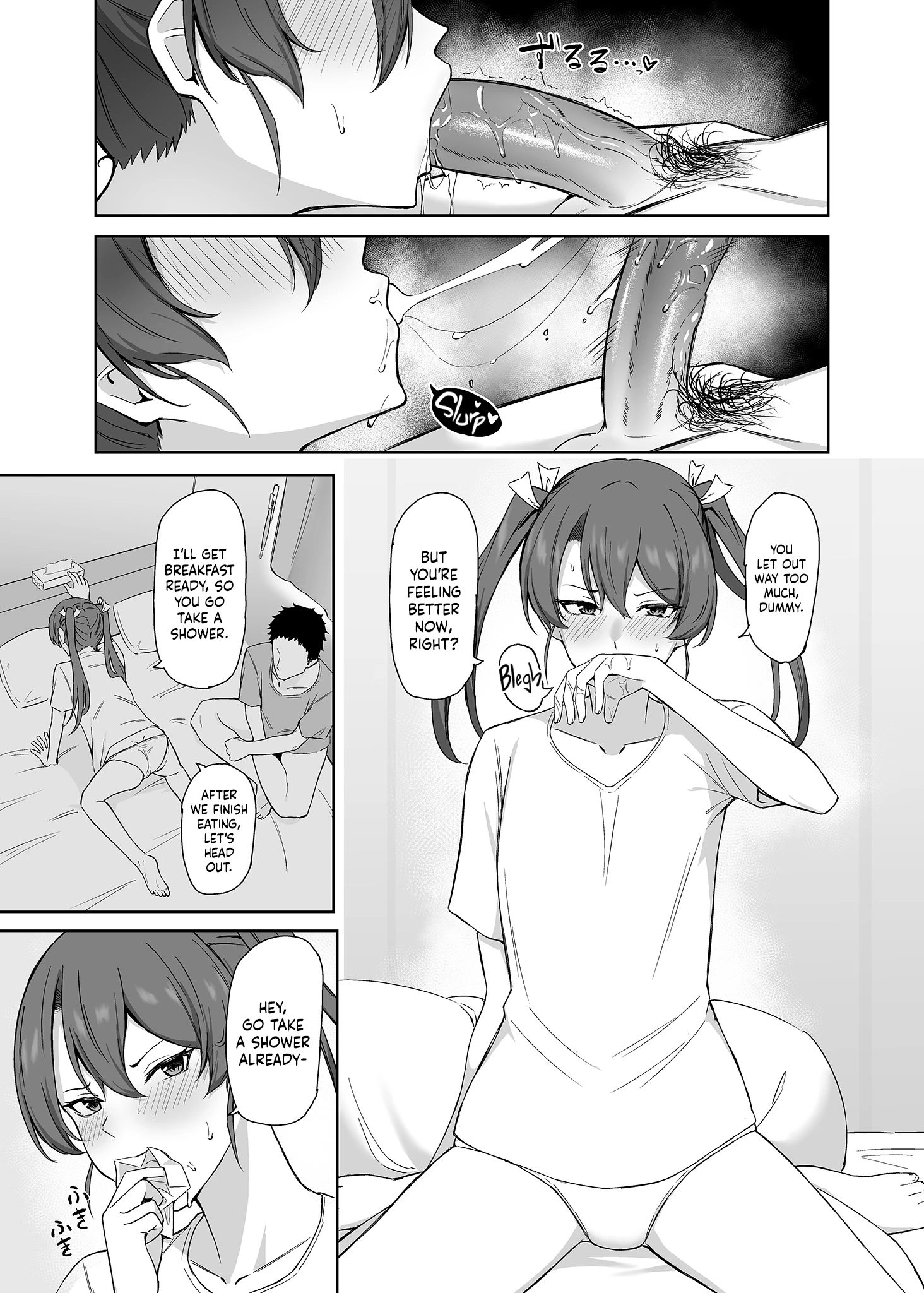 A Day Off With Zuikaku porn comic picture 8