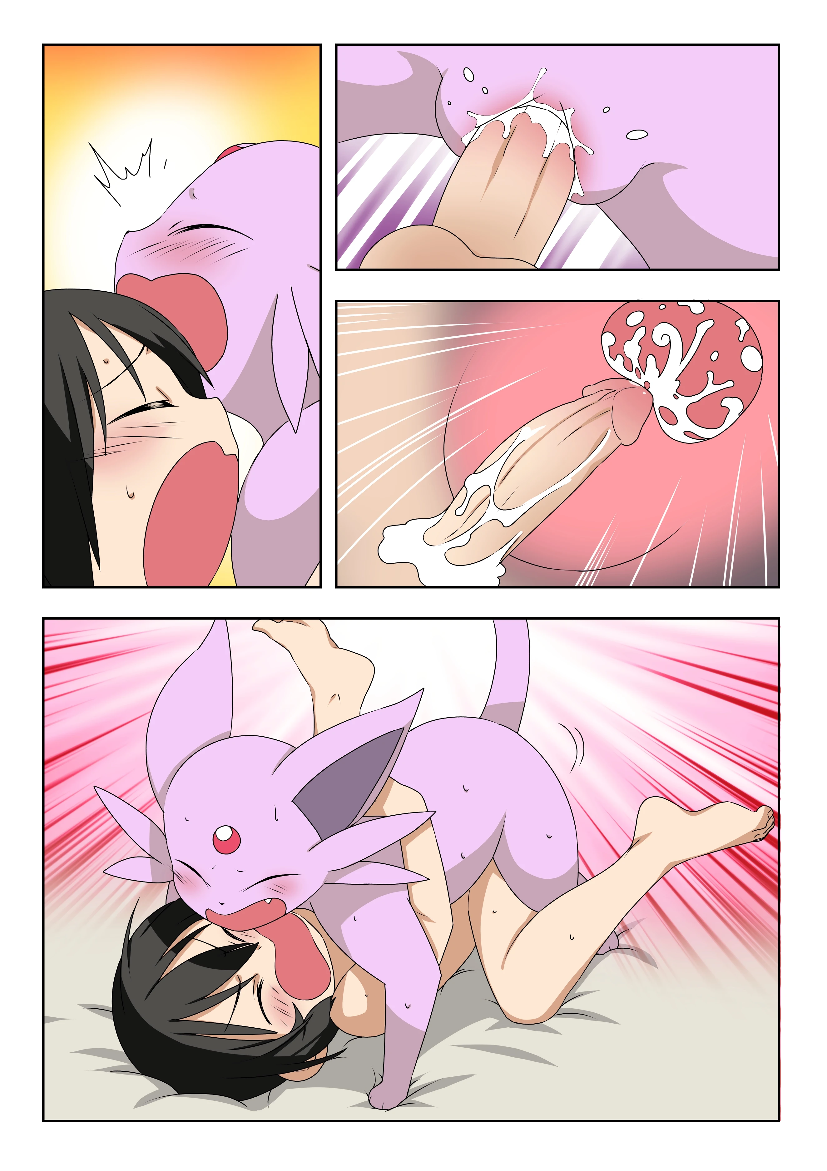 A Deleted Scene porn comic picture 37