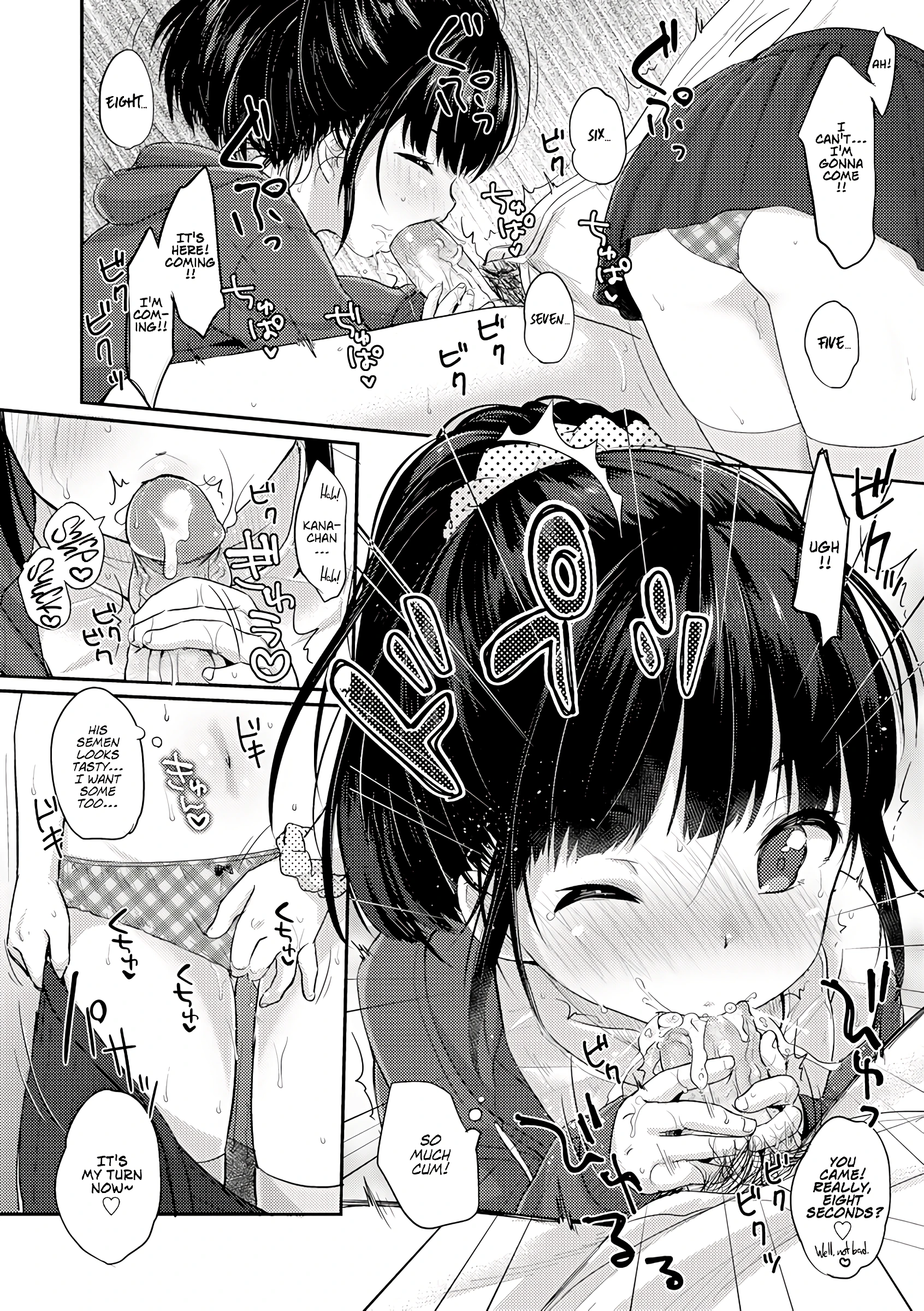 A different kind of Monday porn comic picture 10