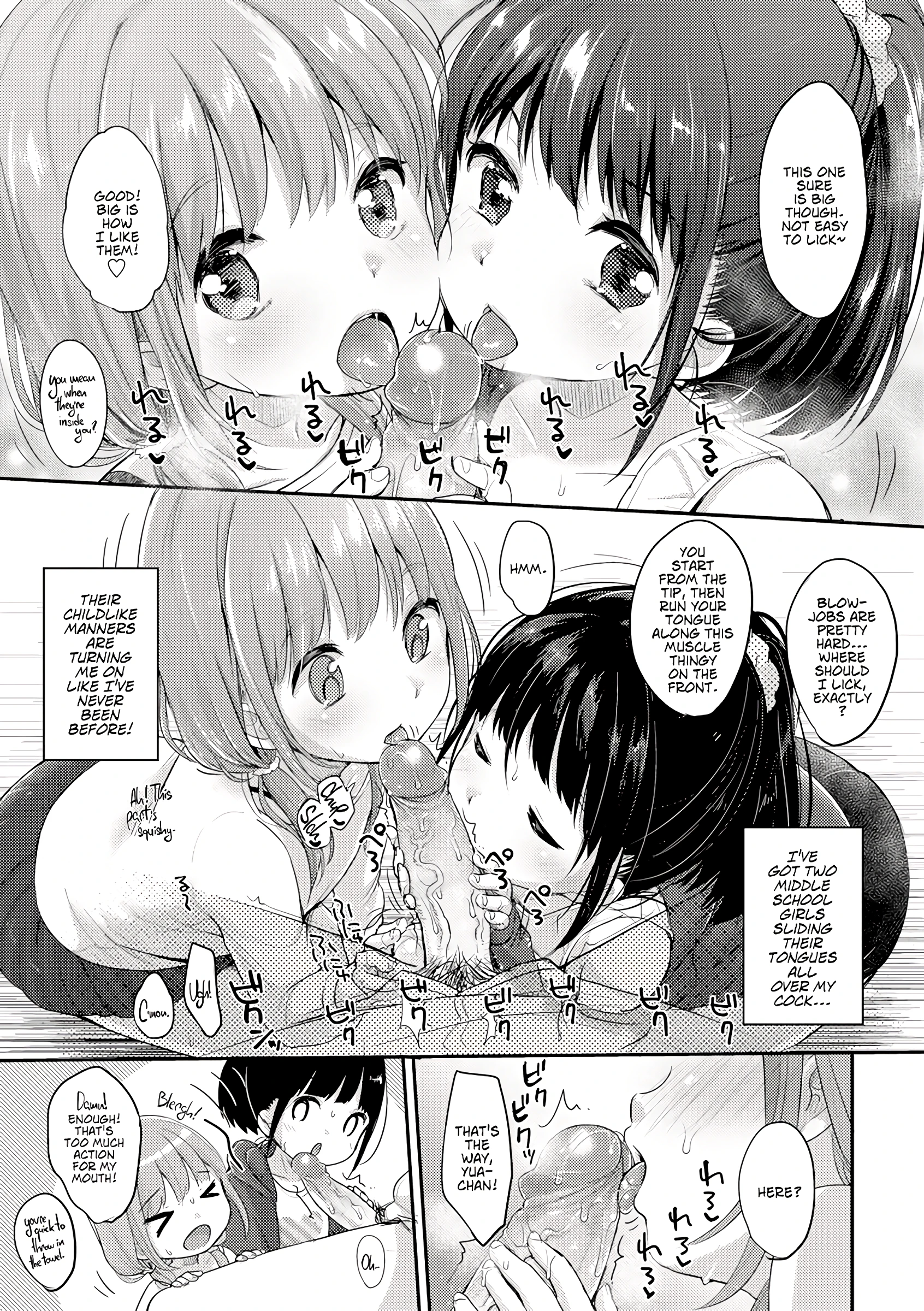 A different kind of Monday porn comic picture 5