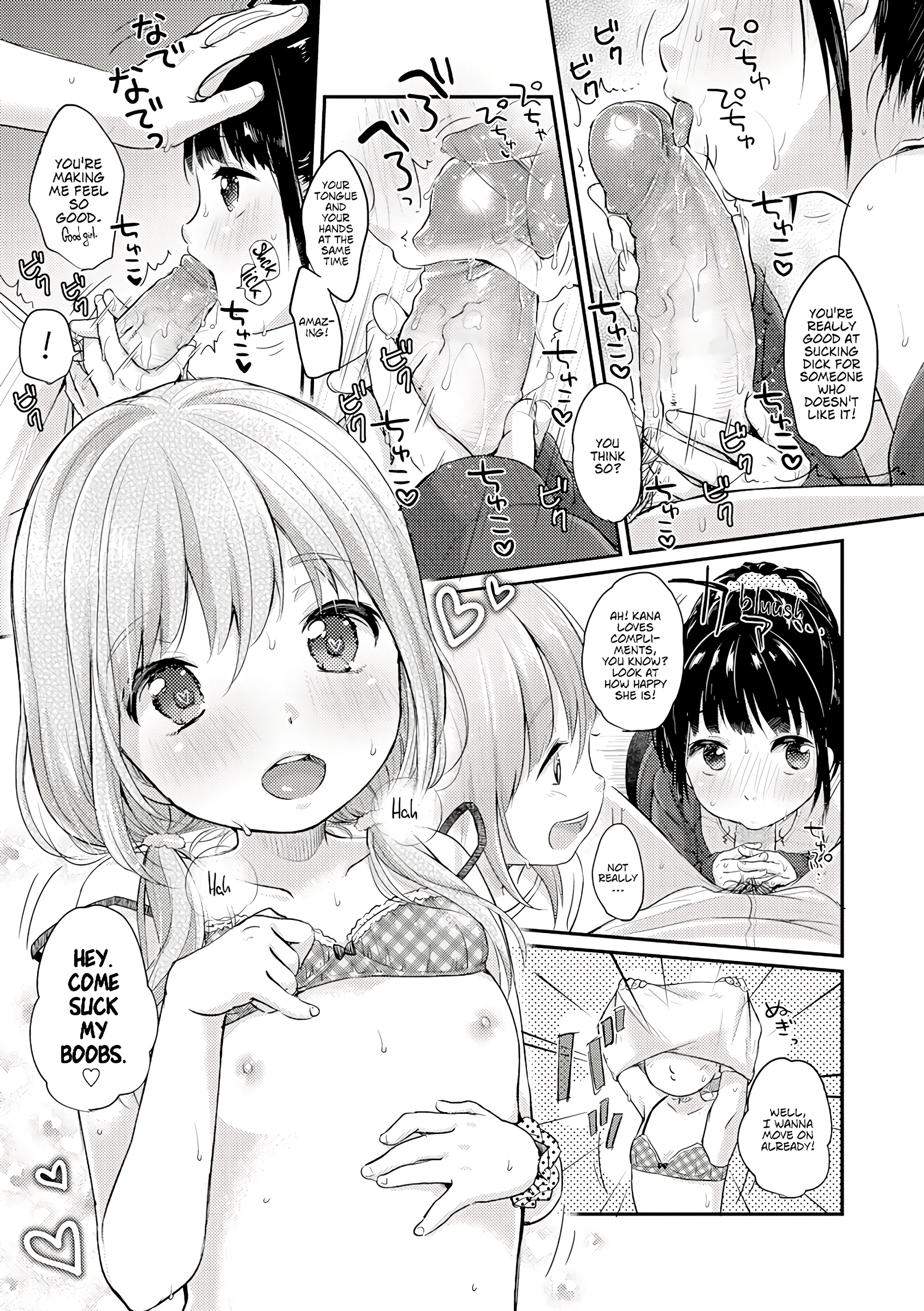A different kind of Monday porn comic picture 7