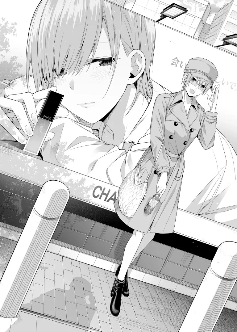 A Fifth of Romance: An Unexpected First Experience porn comic picture 3