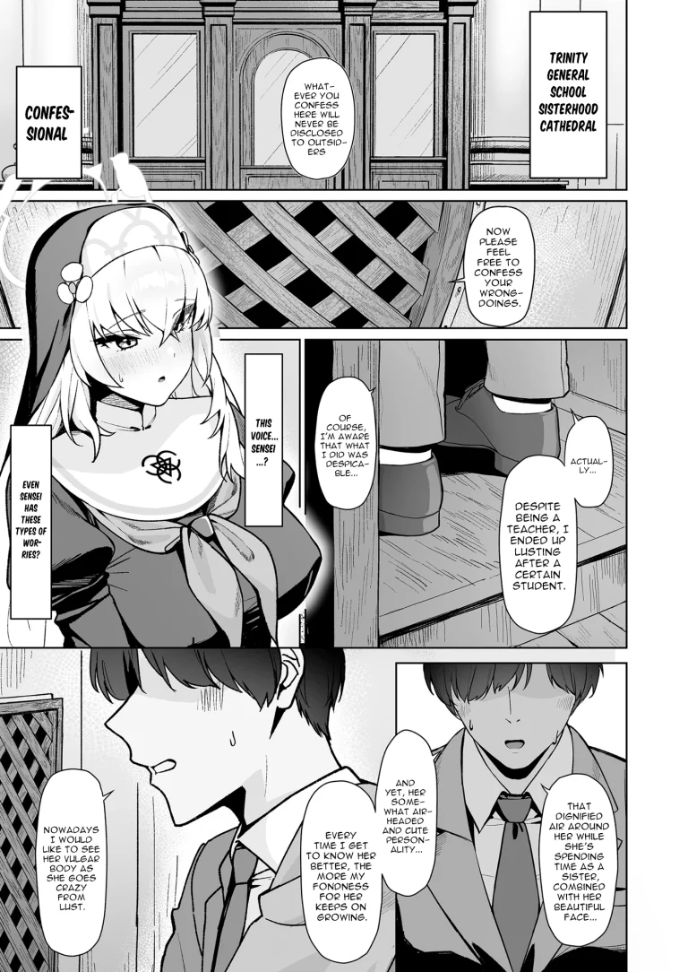 A Fig Fallen To Immorality porn comic picture 2