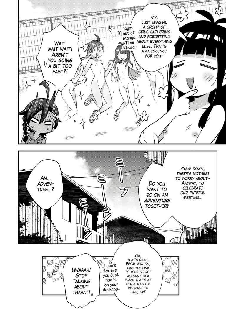 A Gloomy Girl's Secret Adventure porn comic picture 11