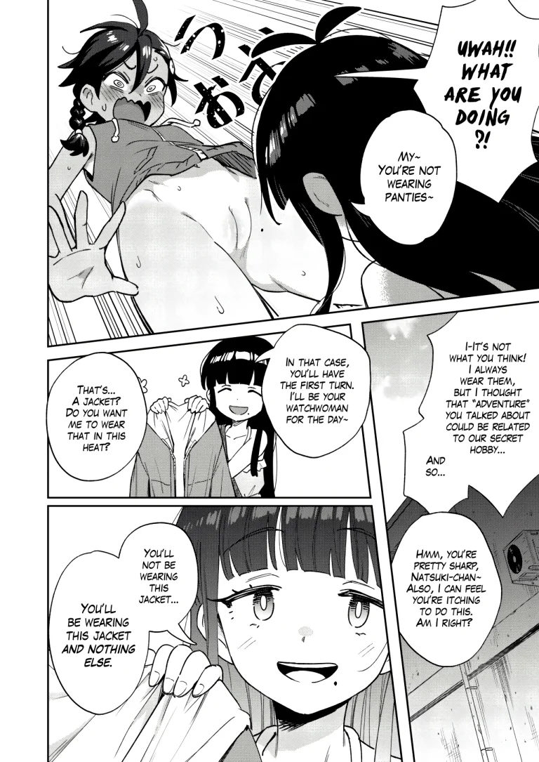 A Gloomy Girl's Secret Adventure porn comic picture 13