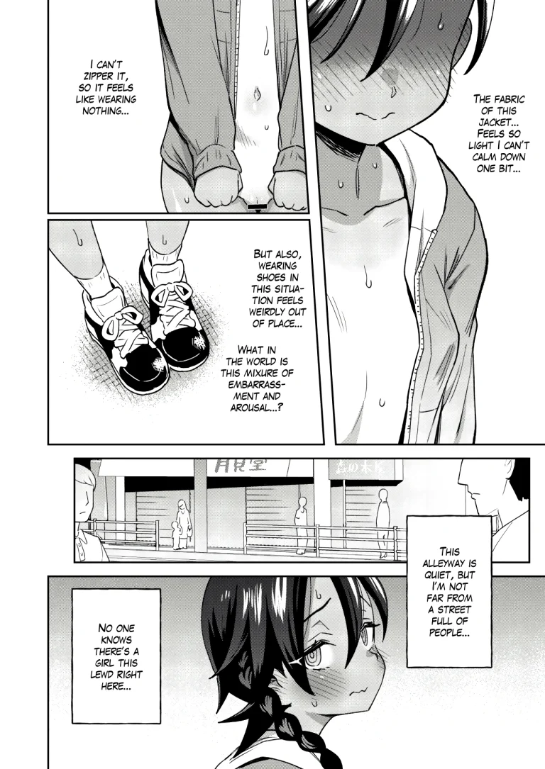A Gloomy Girl's Secret Adventure porn comic picture 15