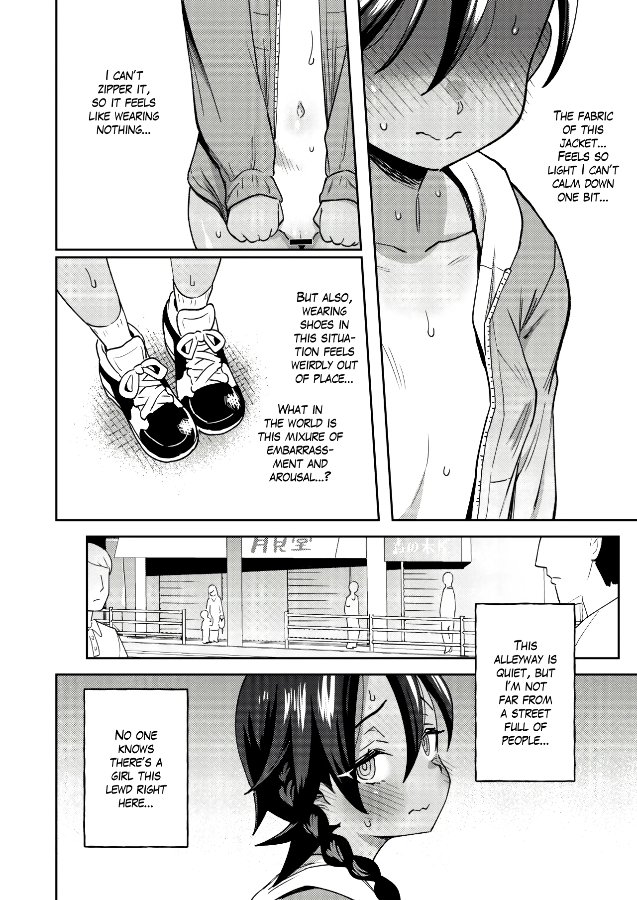A Gloomy Girl's Secret Adventure porn comic picture 15