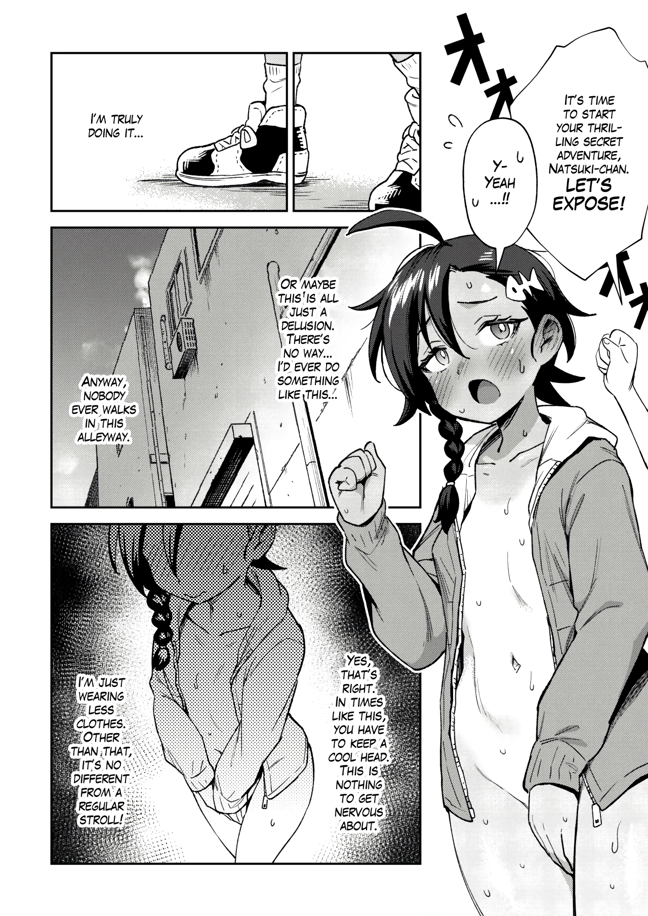 A Gloomy Girl's Secret Adventure porn comic picture 19