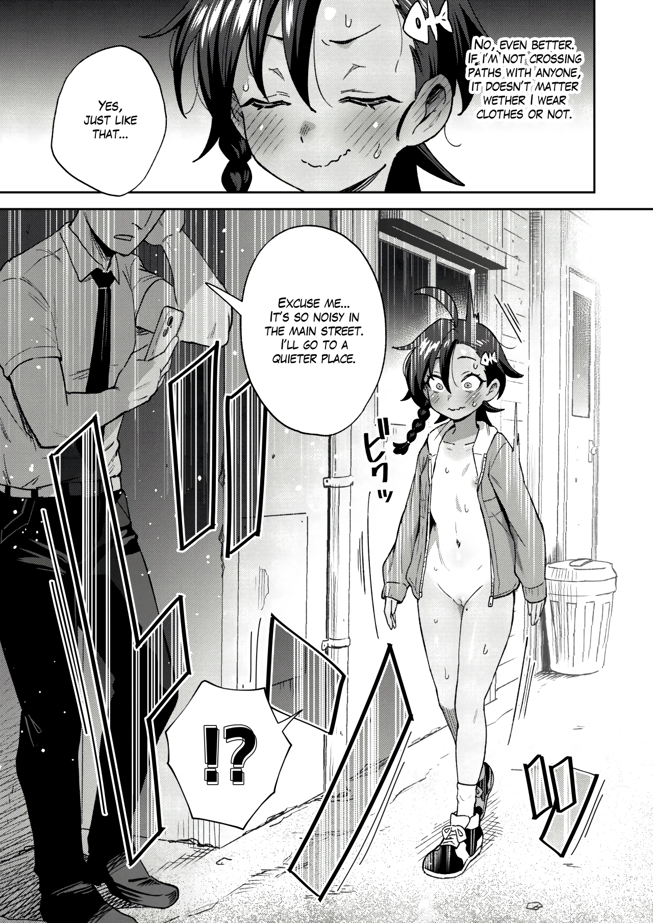 A Gloomy Girl's Secret Adventure porn comic picture 20