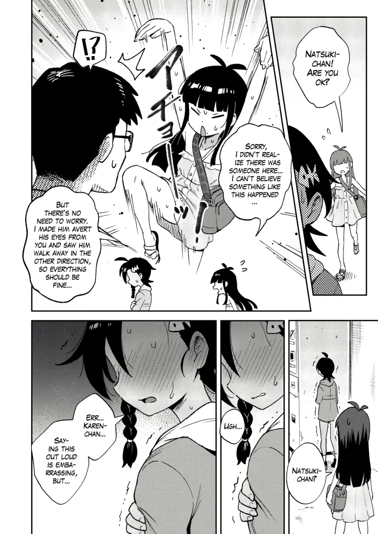 A Gloomy Girl's Secret Adventure porn comic picture 23