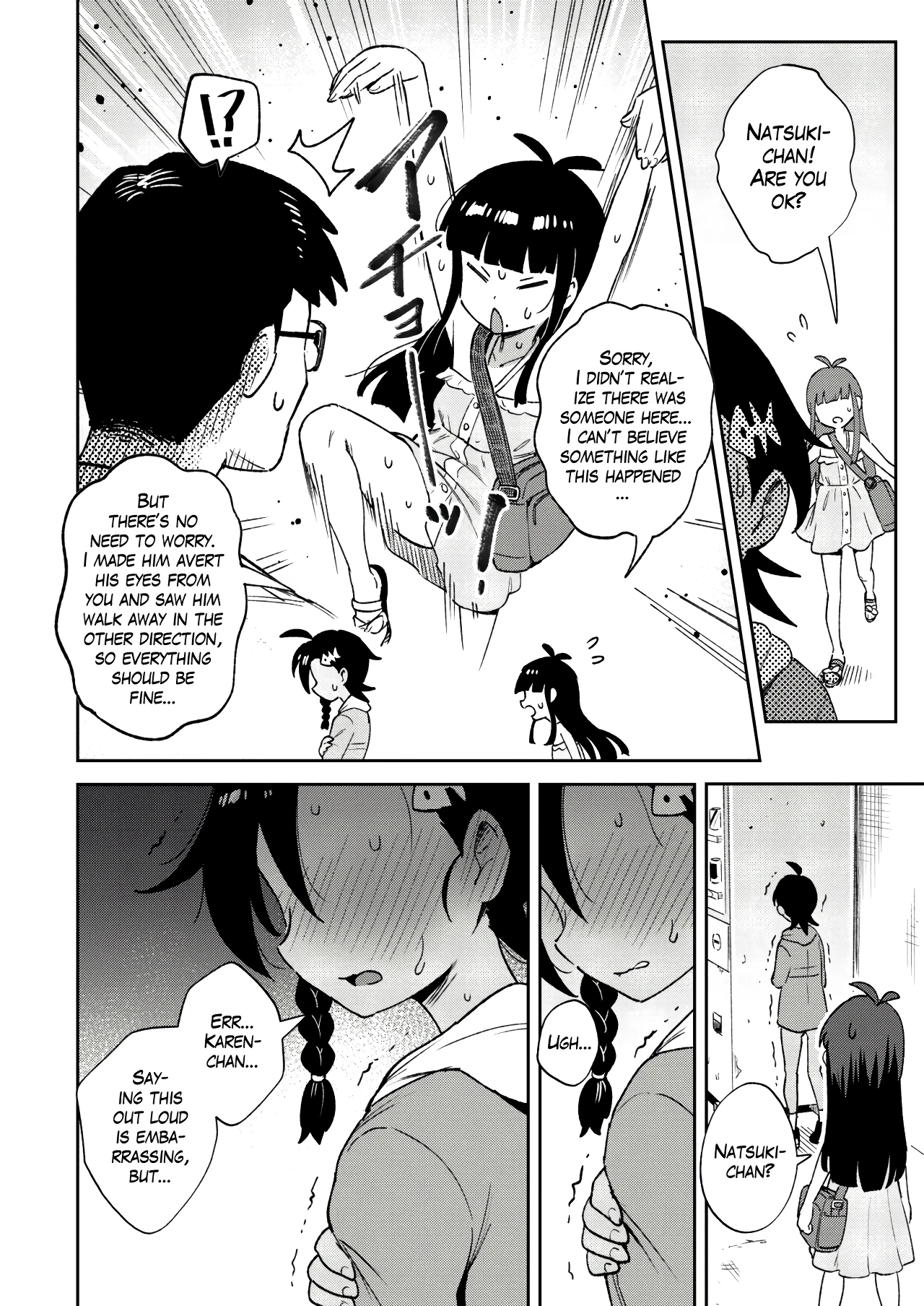 A Gloomy Girl's Secret Adventure porn comic picture 23