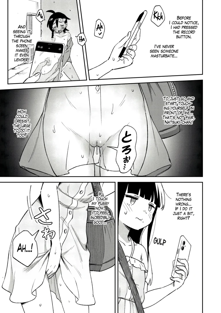 A Gloomy Girl's Secret Adventure porn comic picture 26