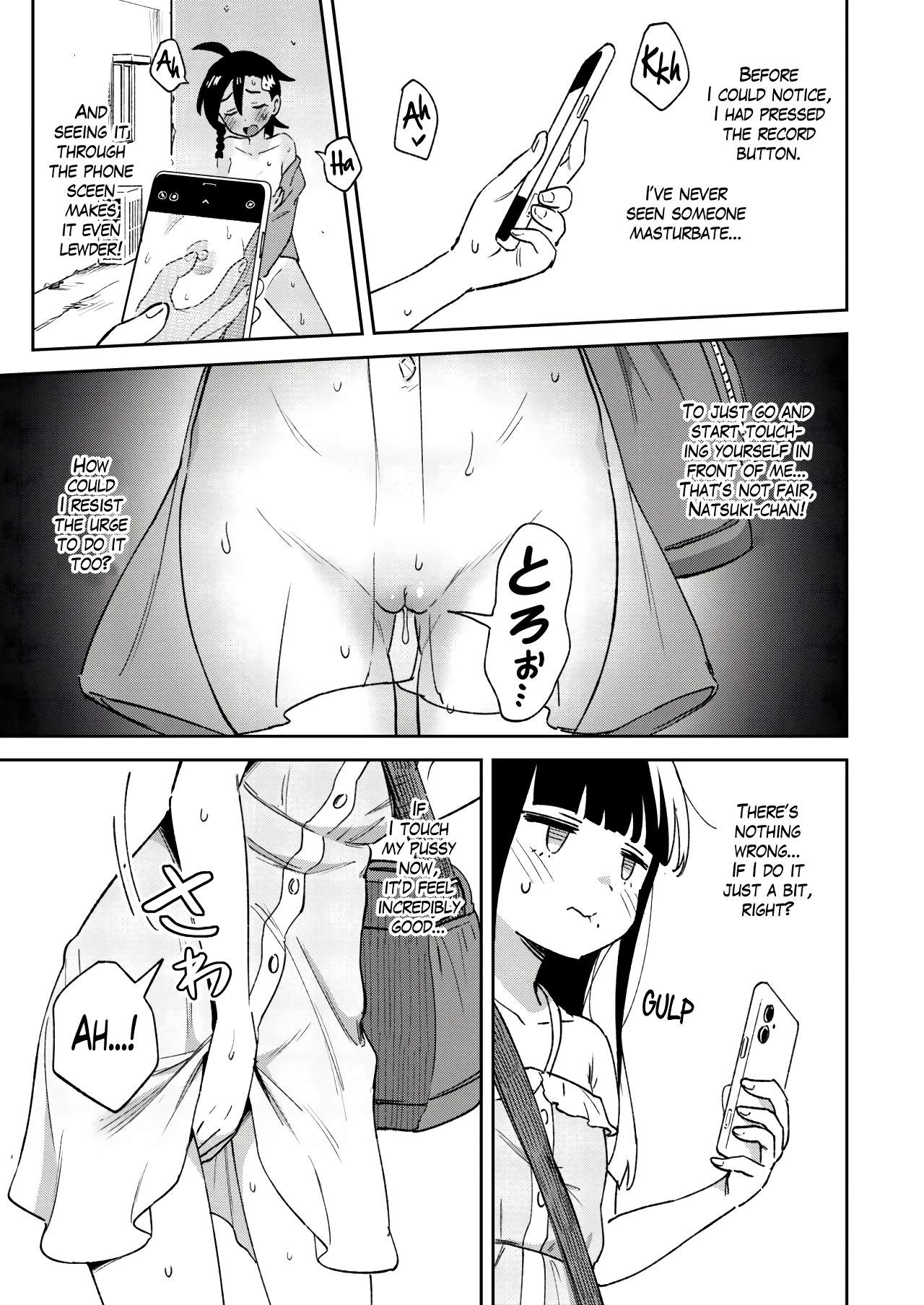 A Gloomy Girl's Secret Adventure porn comic picture 26