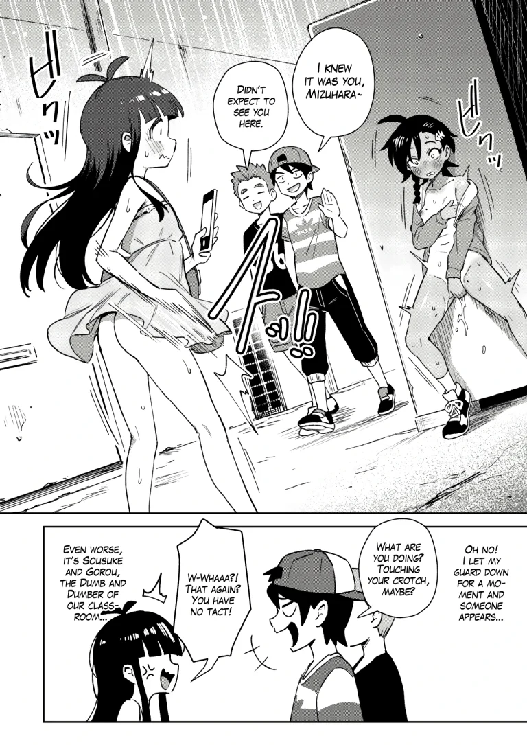 A Gloomy Girl's Secret Adventure porn comic picture 27