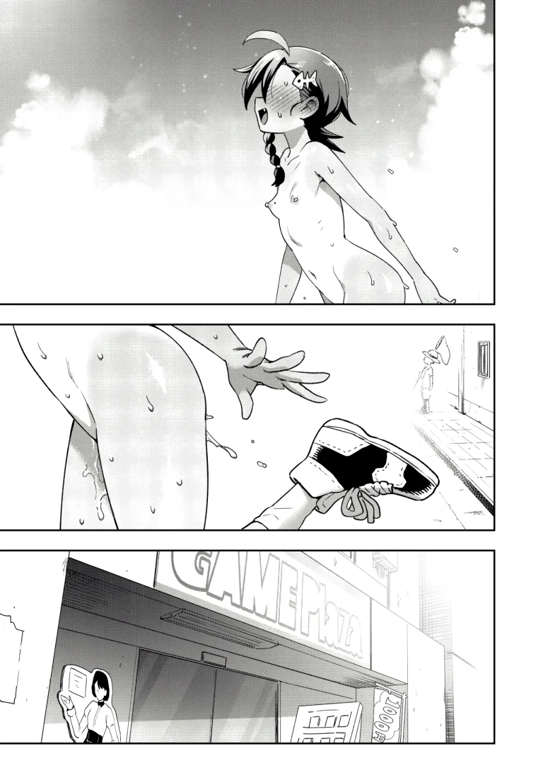 A Gloomy Girl's Secret Adventure porn comic picture 36