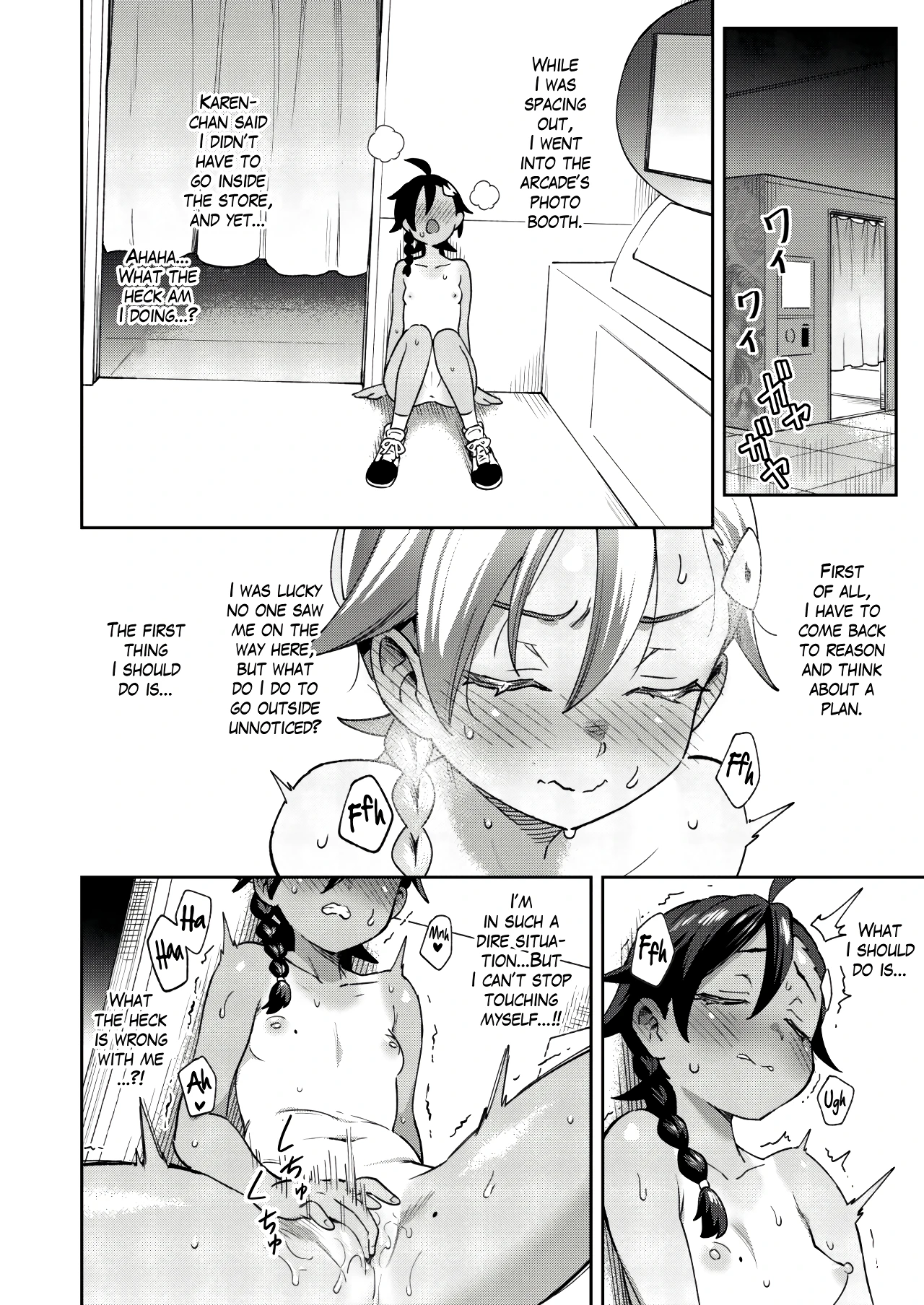 A Gloomy Girl's Secret Adventure porn comic picture 37