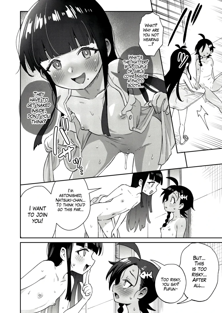 A Gloomy Girl's Secret Adventure porn comic picture 39