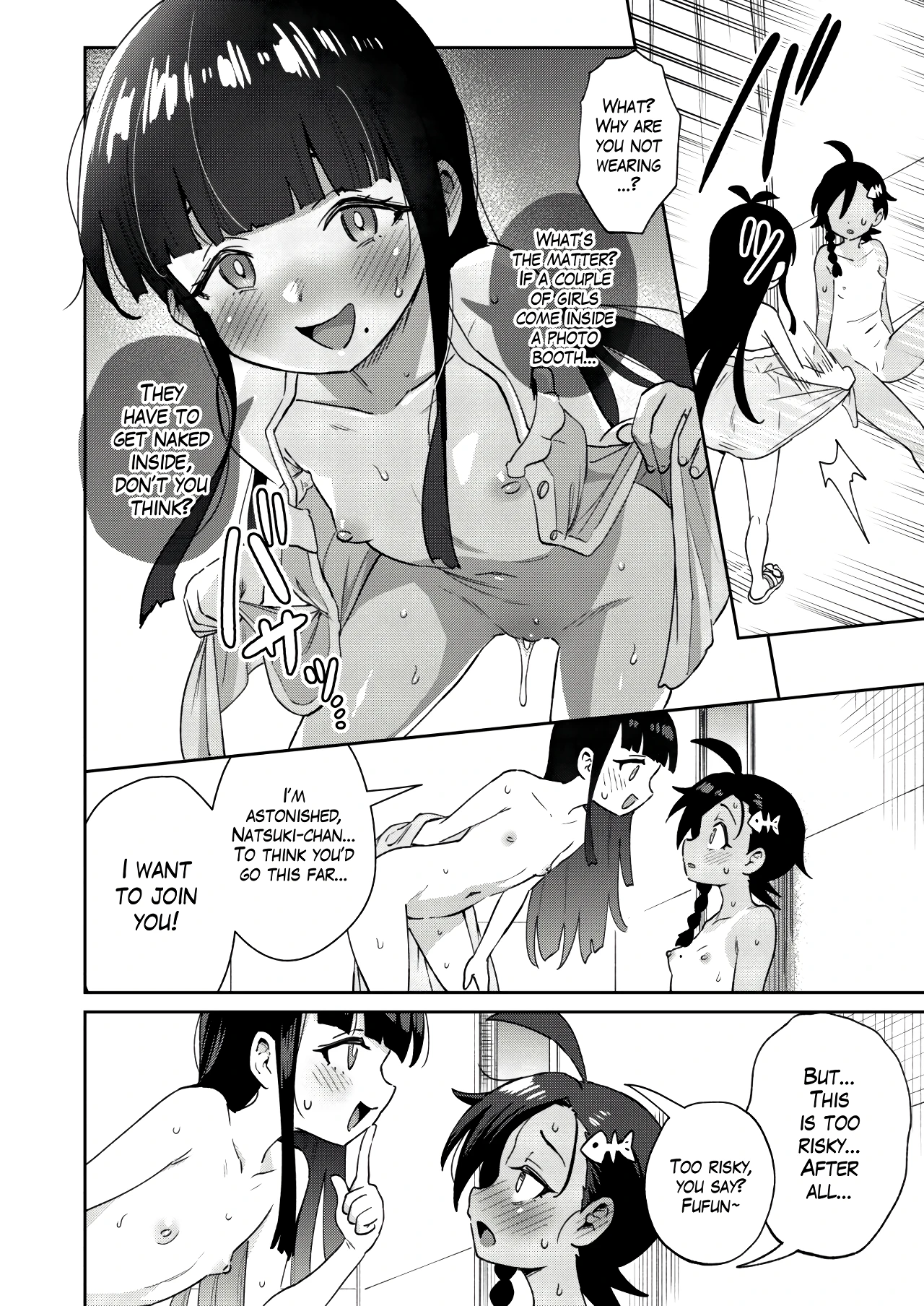 A Gloomy Girl's Secret Adventure porn comic picture 39