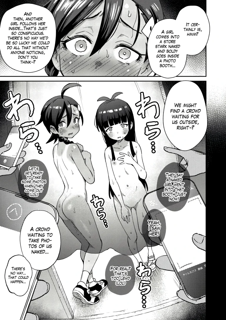 A Gloomy Girl's Secret Adventure porn comic picture 40