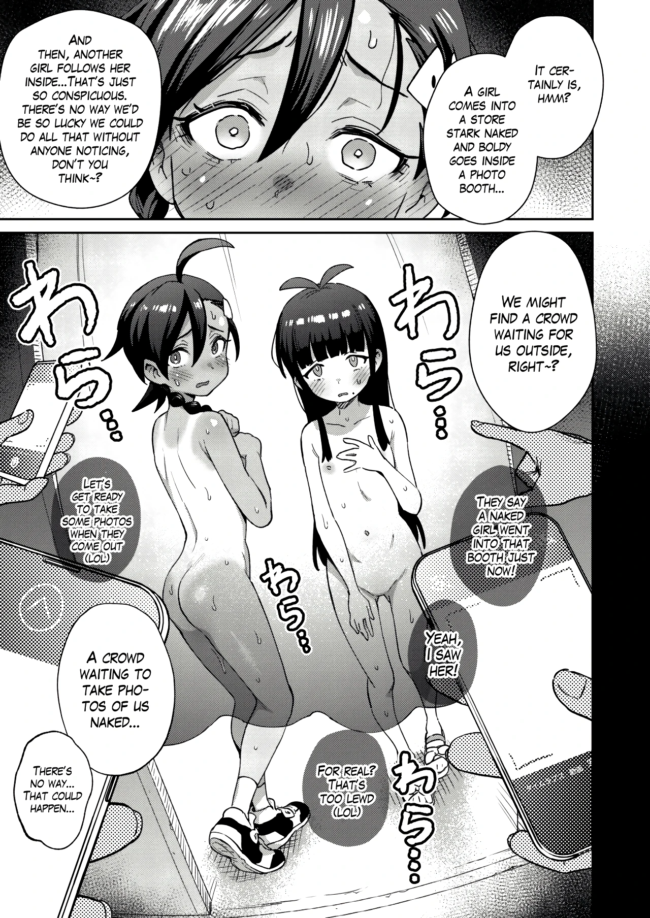 A Gloomy Girl's Secret Adventure porn comic picture 40