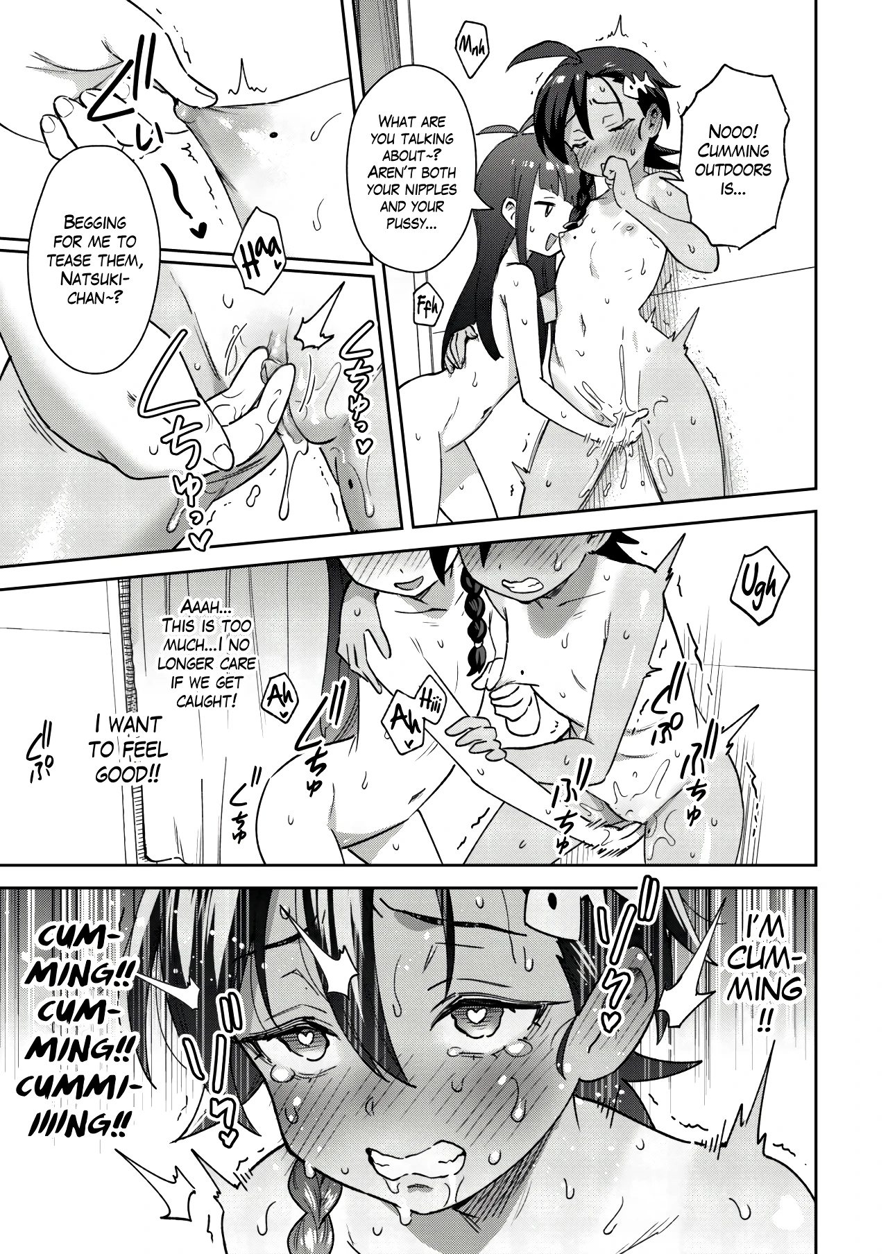 A Gloomy Girl's Secret Adventure porn comic picture 44