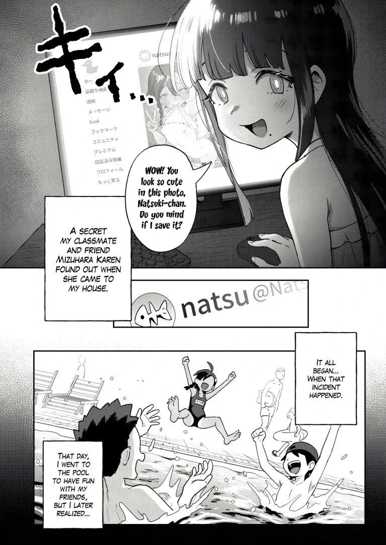 A Gloomy Girl's Secret Adventure porn comic picture 5