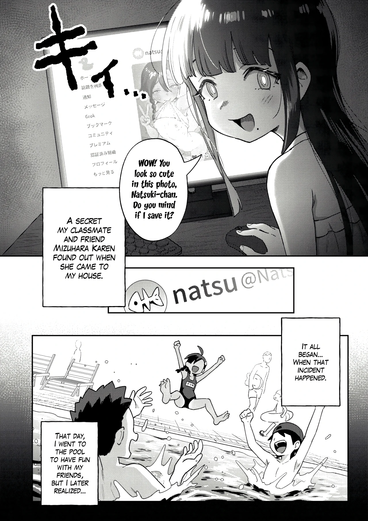 A Gloomy Girl's Secret Adventure porn comic picture 5