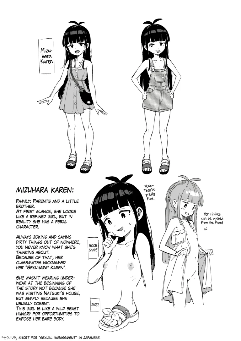 A Gloomy Girl's Secret Adventure porn comic picture 52