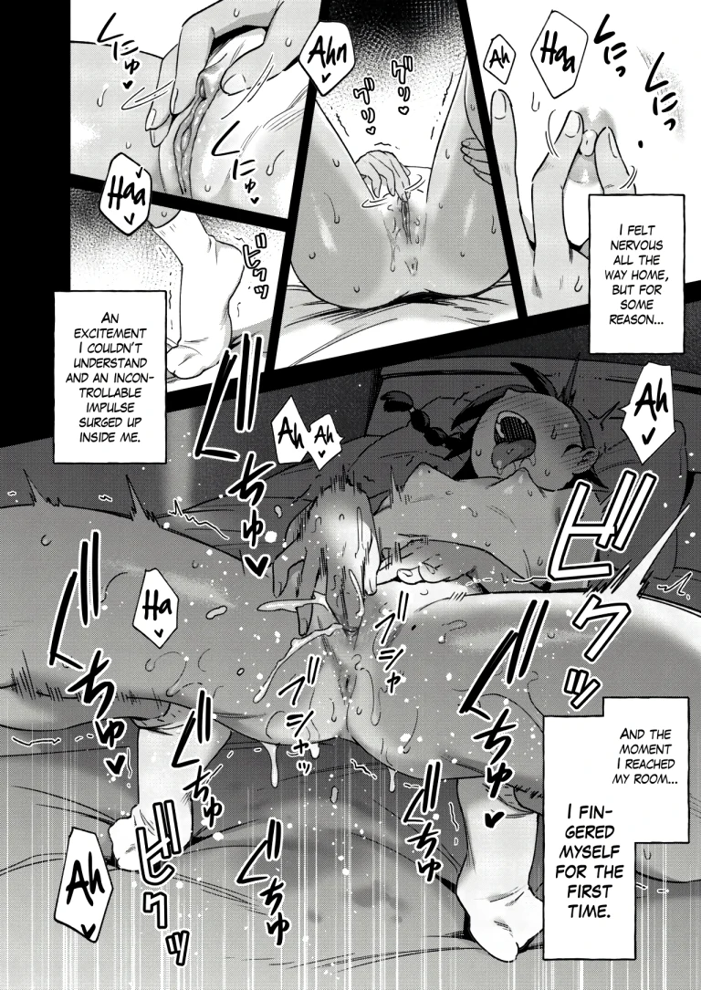 A Gloomy Girl's Secret Adventure porn comic picture 7