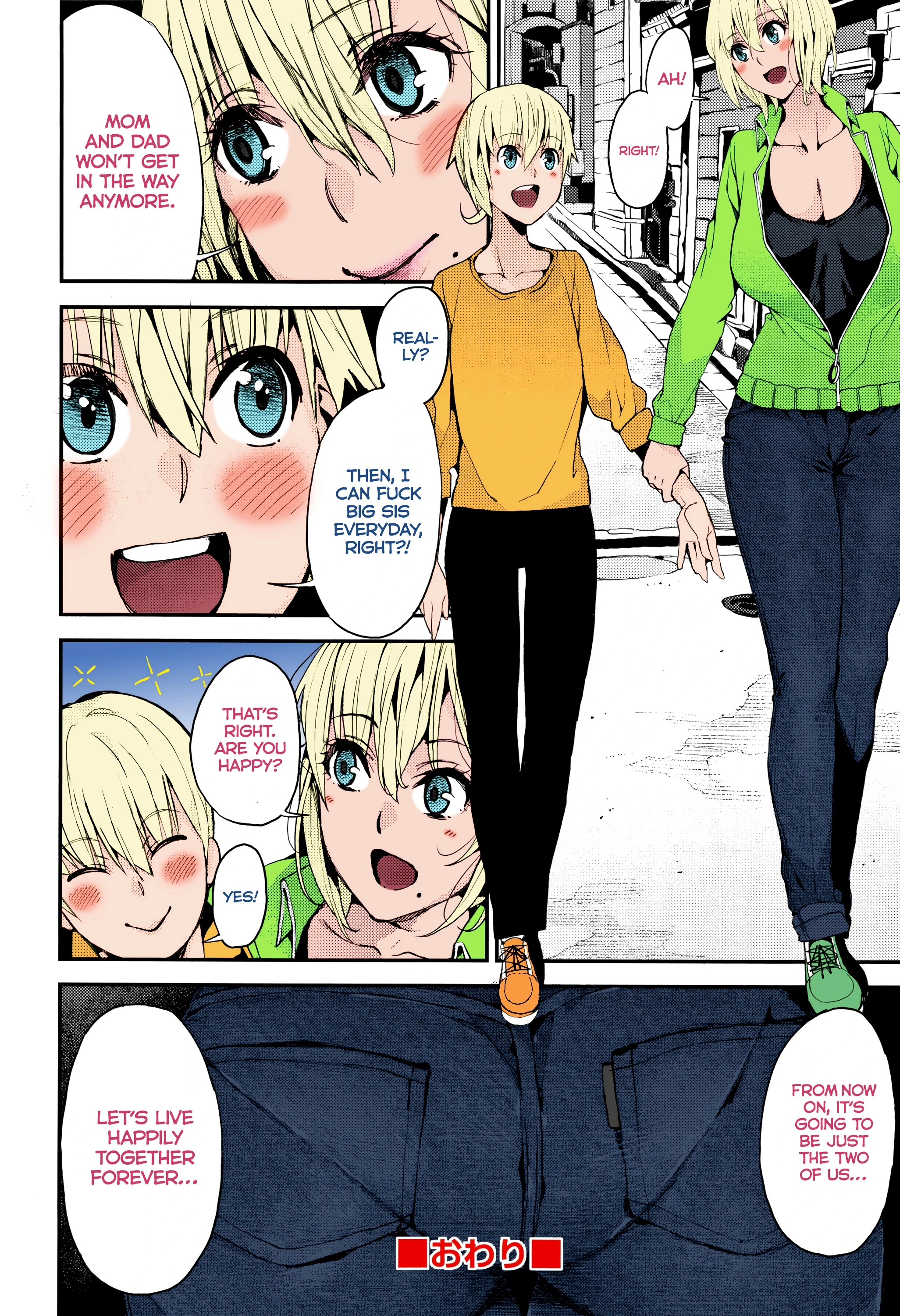 A Happy Life with My Little Brother! porn comic picture 10