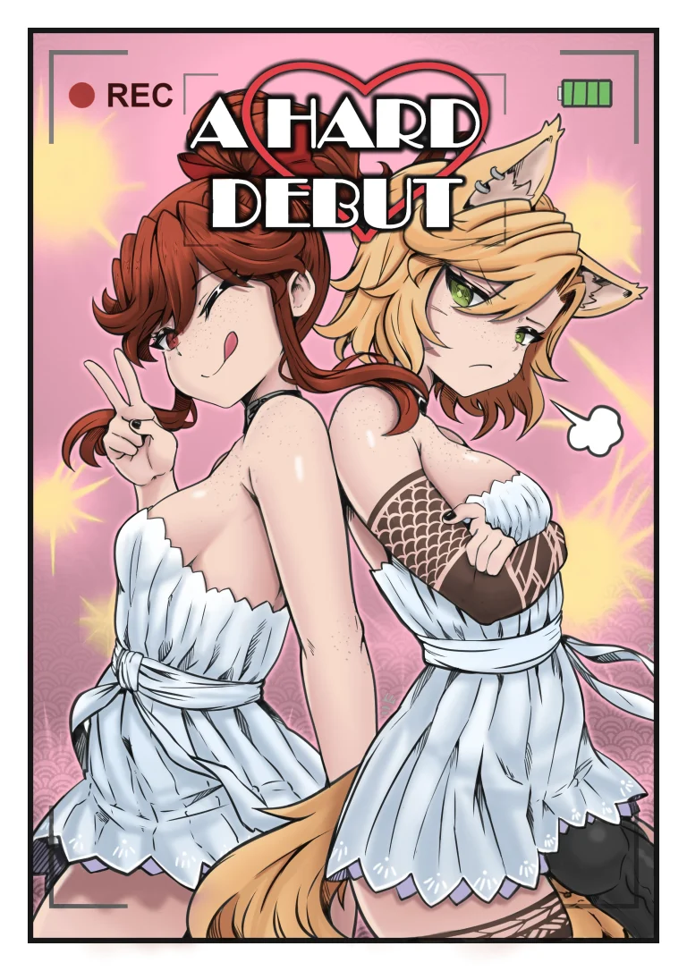 A Hard Debut porn comic picture 1