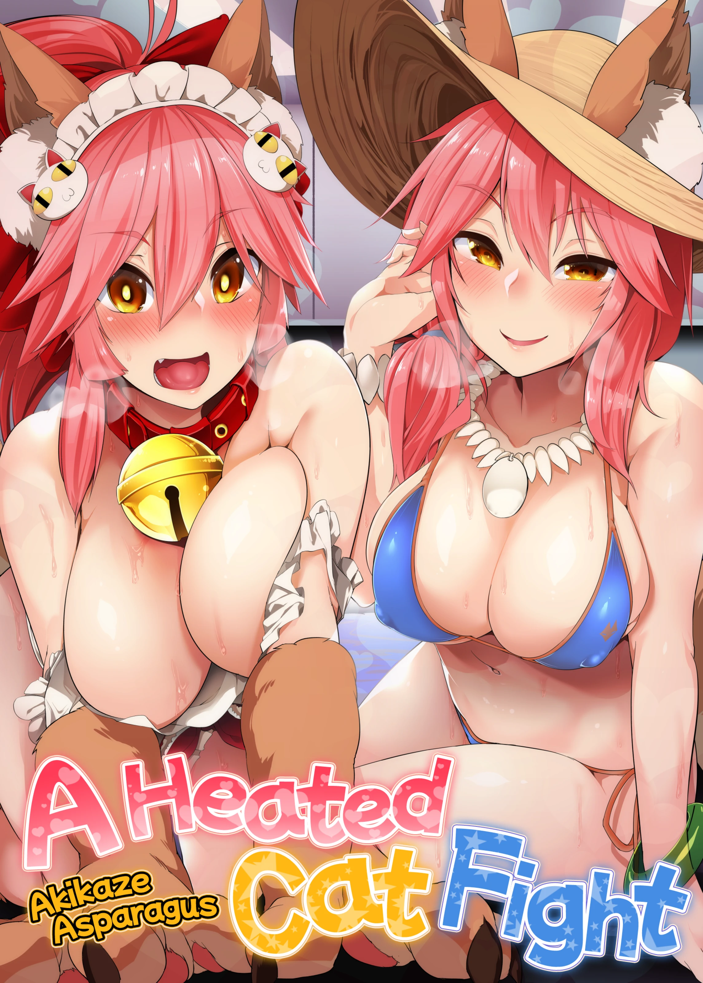 A Heated Cat Fight porn comic picture 1