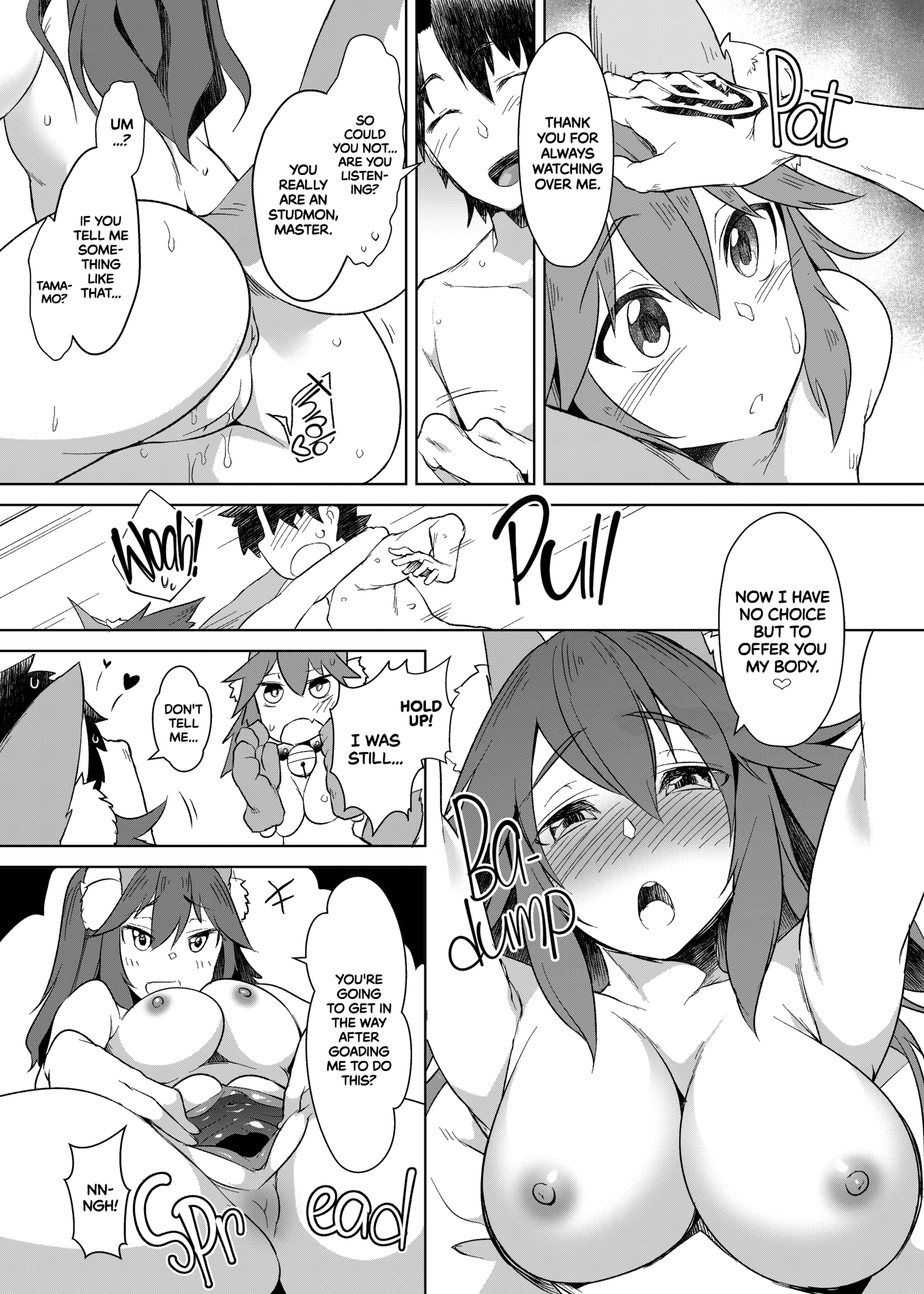 A Heated Cat Fight porn comic picture 14