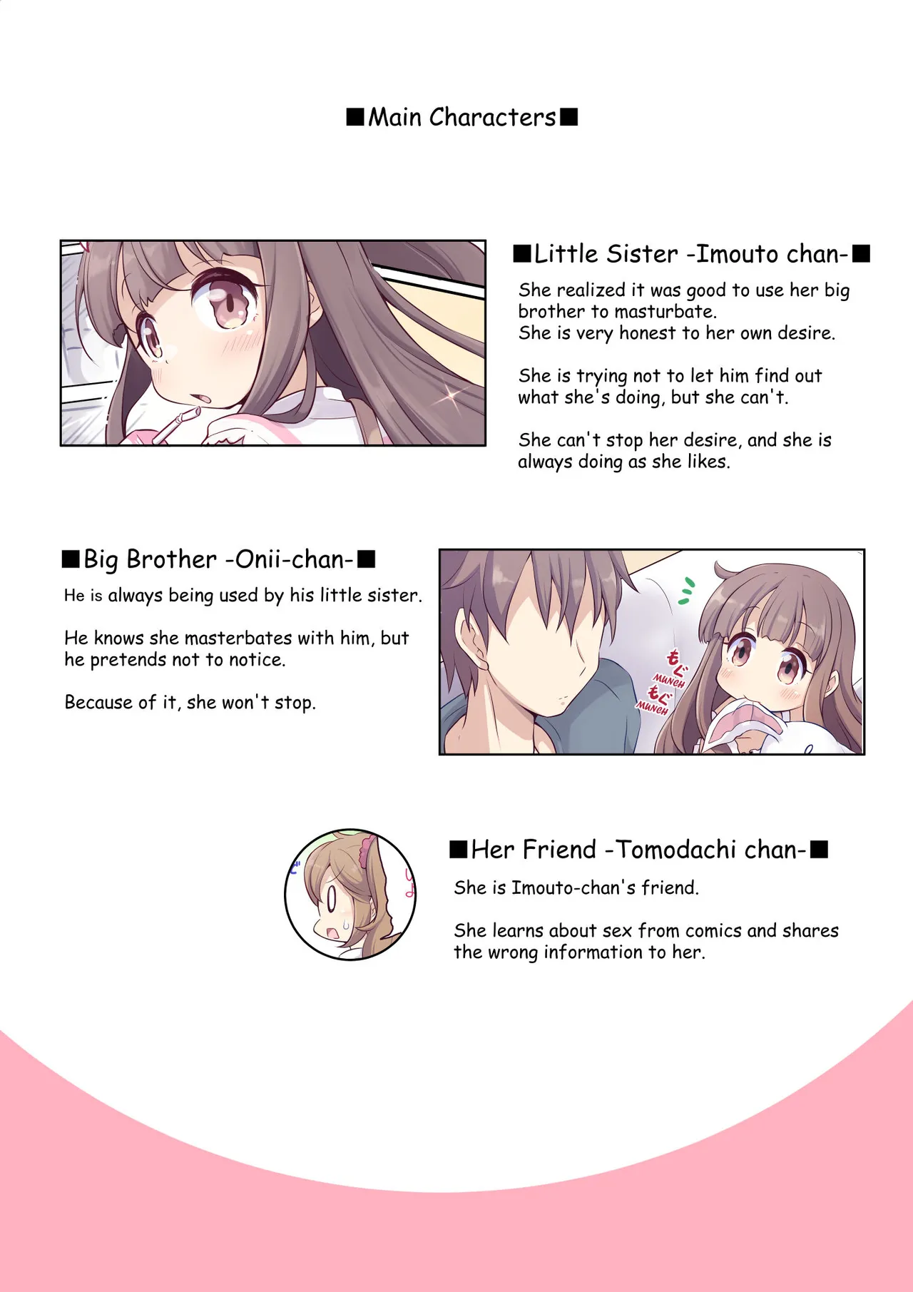 A Little Sister Who Tries to Be Sneaky About Using Her Big Brother to Masturbate porn comic picture 13