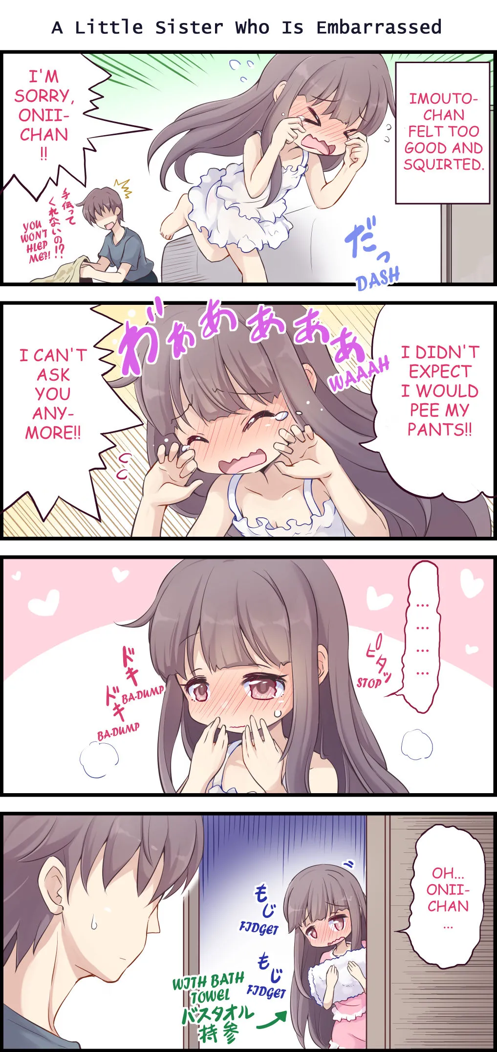 A Little Sister Who Tries to Be Sneaky About Using Her Big Brother to Masturbate porn comic picture 19