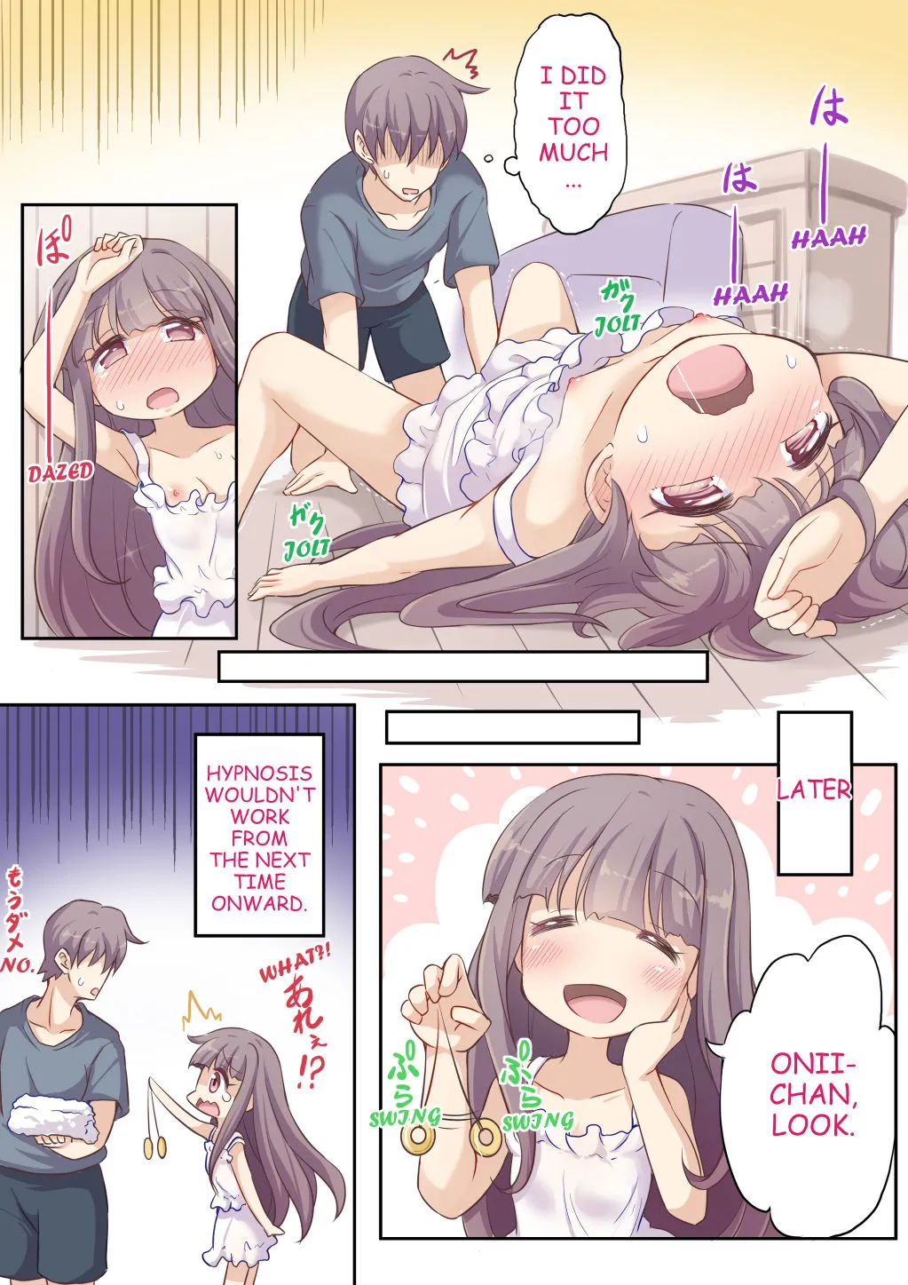 A Little Sister Who Tries to Be Sneaky About Using Her Big Brother to Masturbate porn comic picture 27