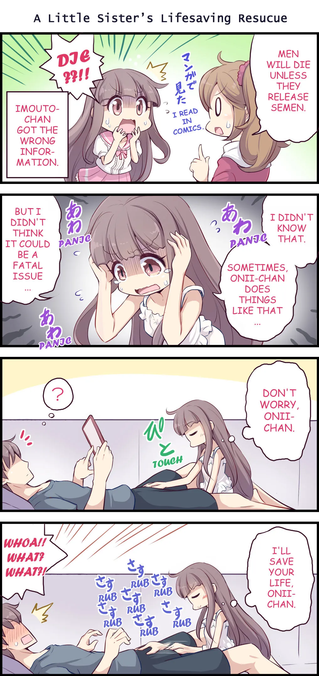 A Little Sister Who Tries to Be Sneaky About Using Her Big Brother to Masturbate porn comic picture 28