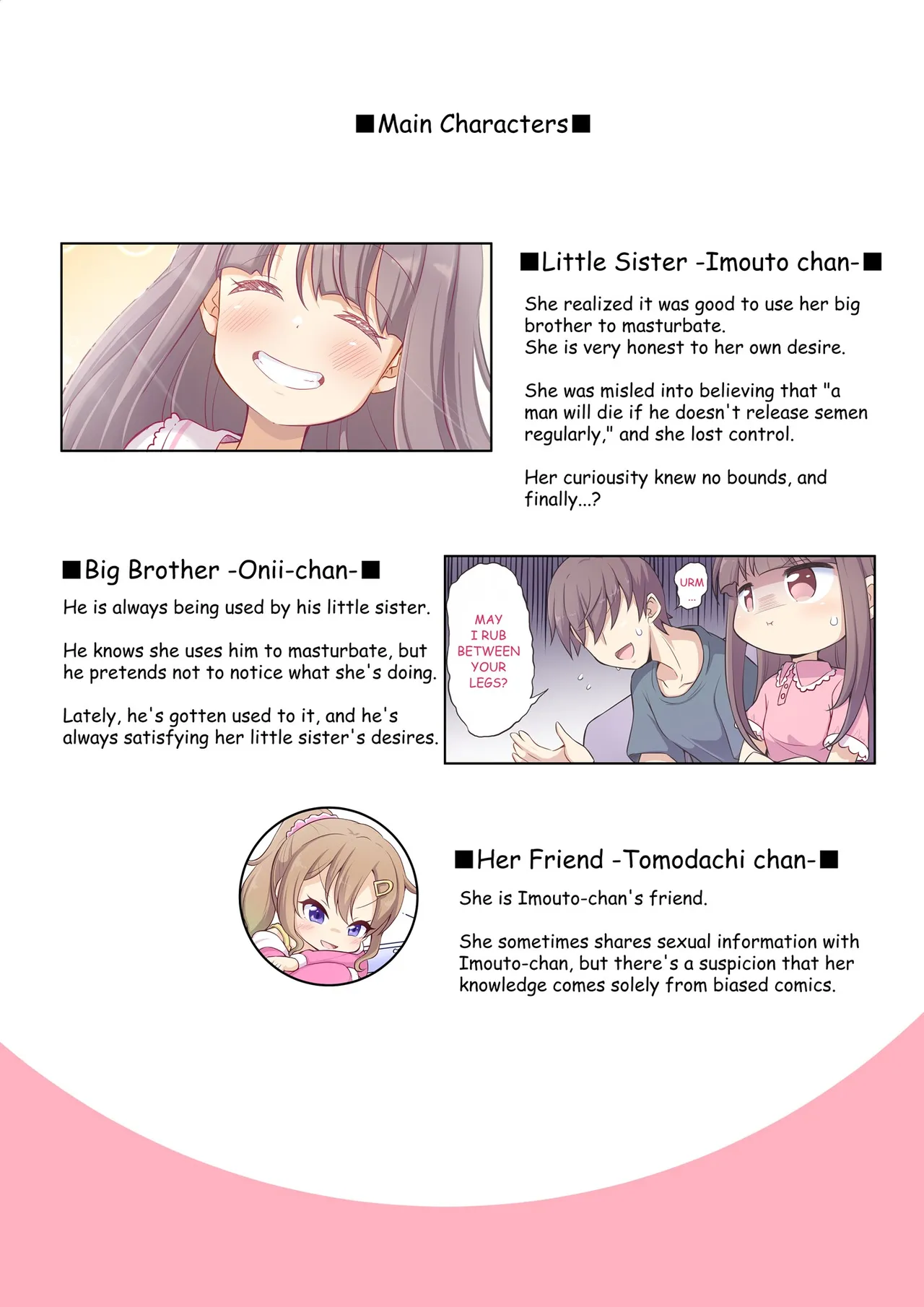 A Little Sister Who Tries to Be Sneaky About Using Her Big Brother to Masturbate porn comic picture 31