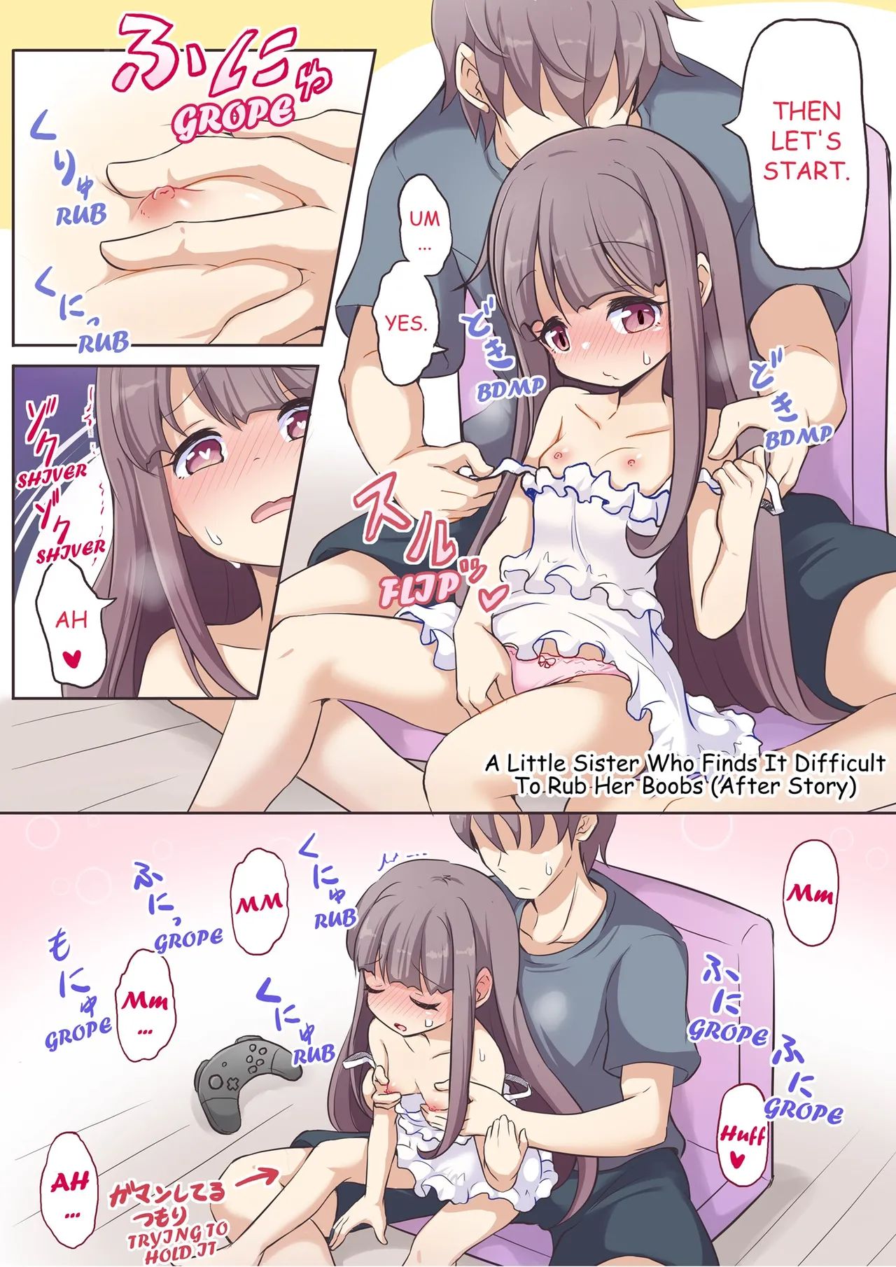 A Little Sister Who Tries to Be Sneaky About Using Her Big Brother to Masturbate porn comic picture 34