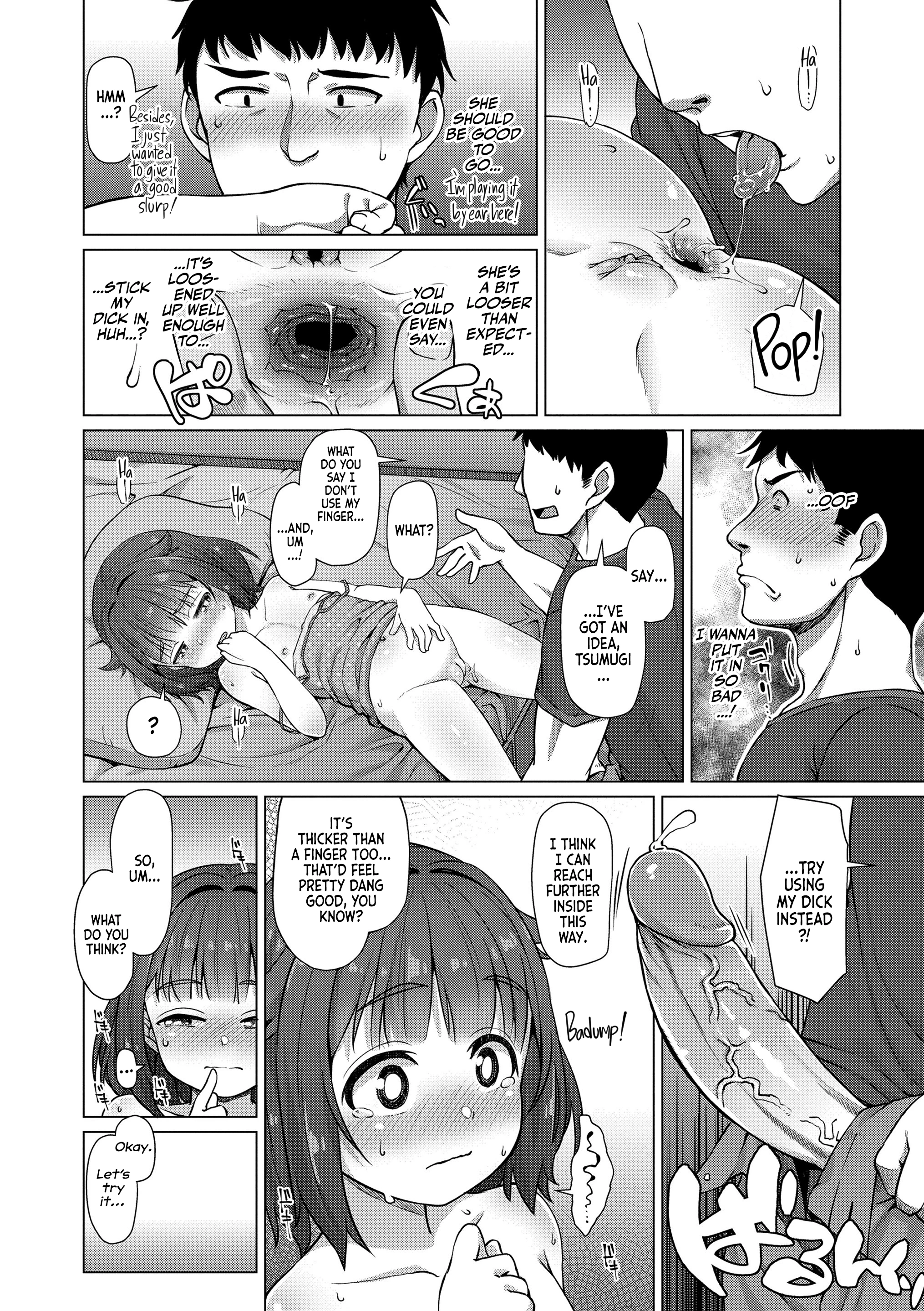 A Little Sister's Warmth porn comic picture 12